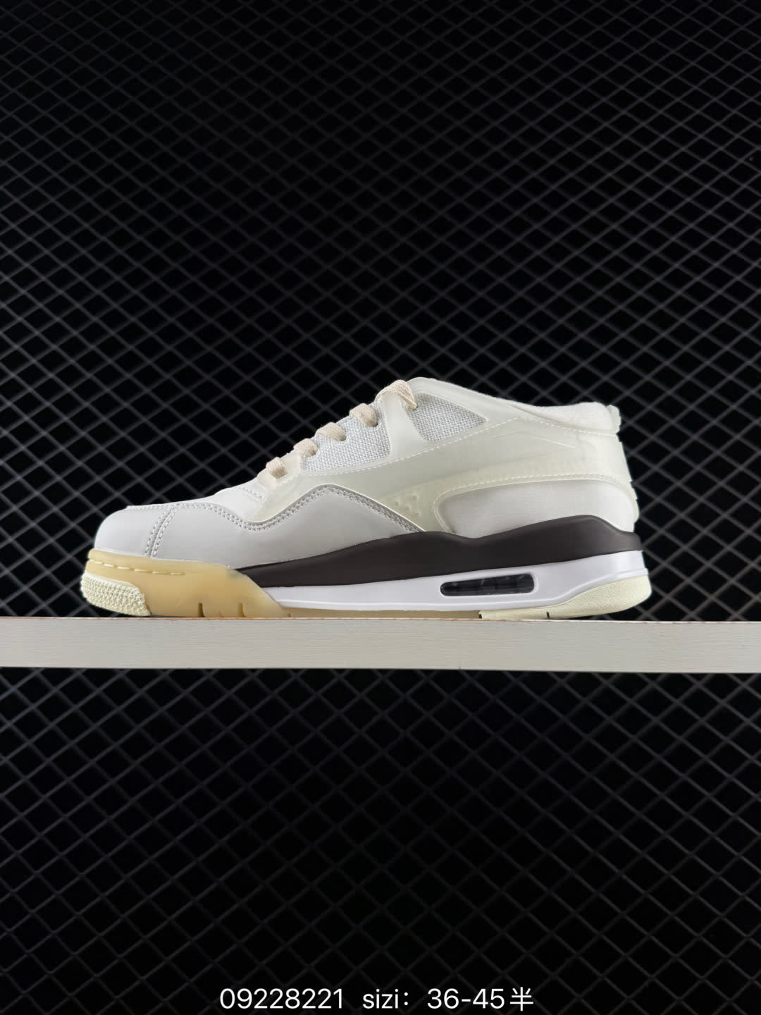 Nigel Sylvester x Jordan Air Jordan 4 RM SP-IB8857